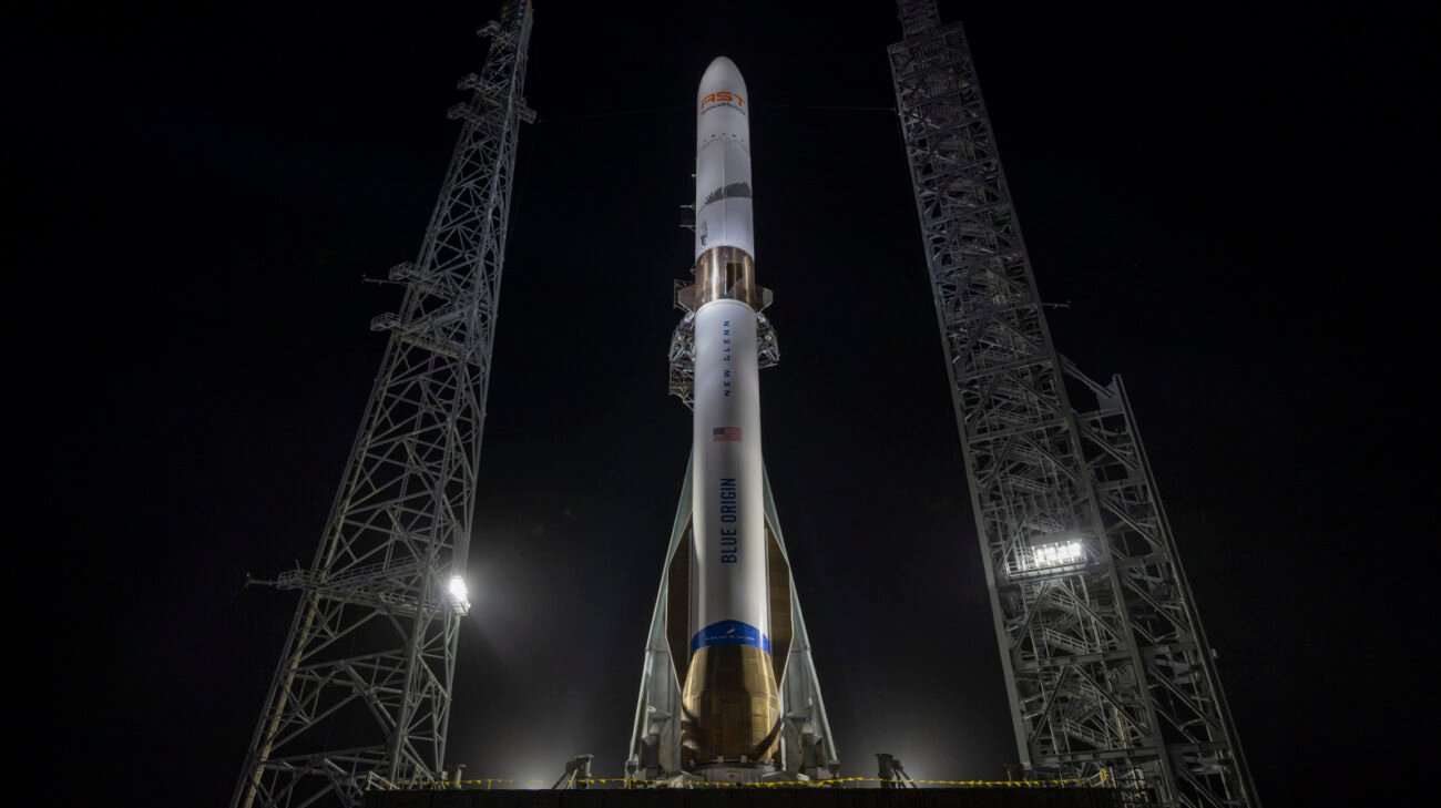 Blue Origin's New Glenn Rocket Explodes On Its Launchpad